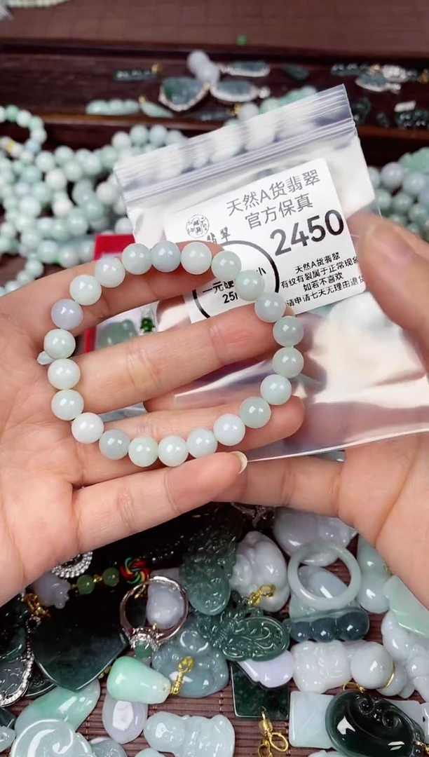 【闪购商品】翡翠颈饰未镶嵌天然A货翡翠 2450