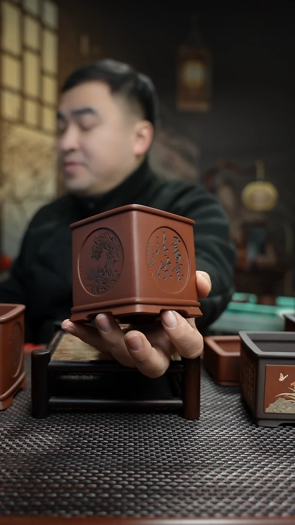 紫砂花盆༄*风長木軒精品紫砂