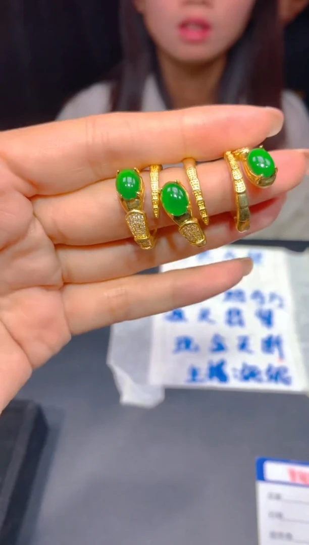 【闪购商品】定制翡翠未镶嵌228多样性发货（发其一）