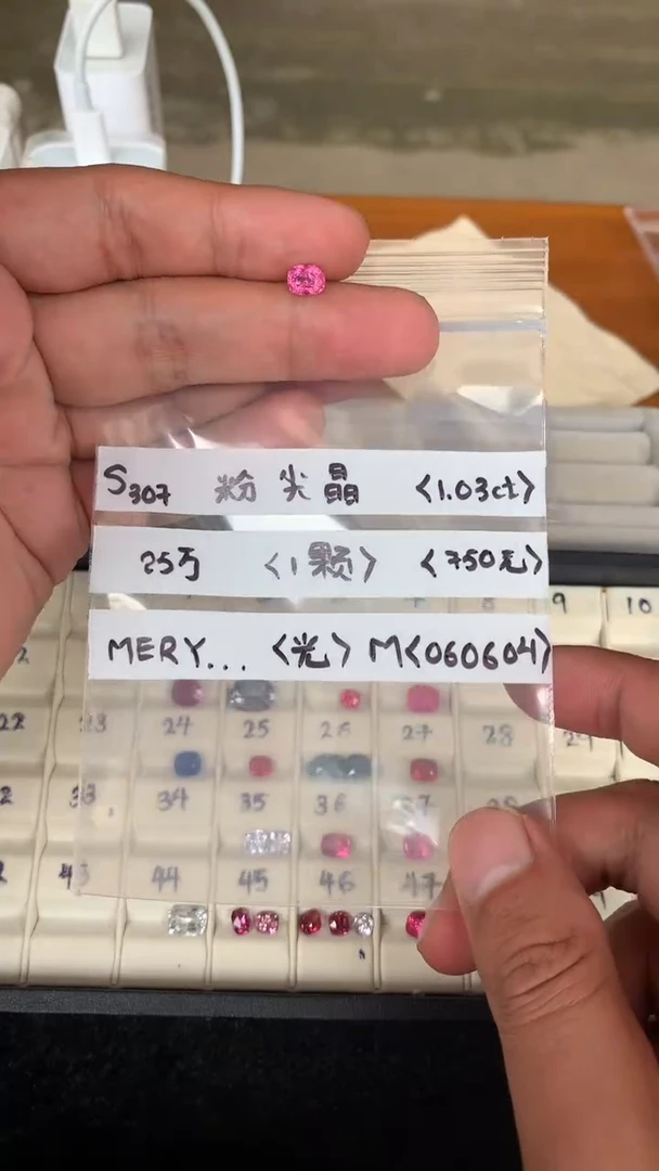 裸石未镶嵌尖晶石060604