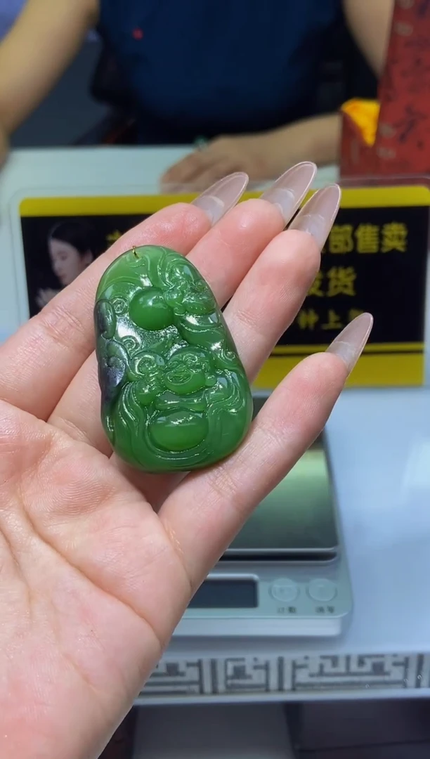 定制和田玉定制和田玉毛货闪购链接ZLS054