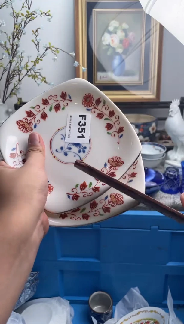 瓷片招**兔351-F-