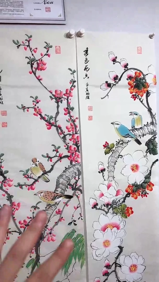 【闪购商品】国画花鸟四条屏/雷畅胜