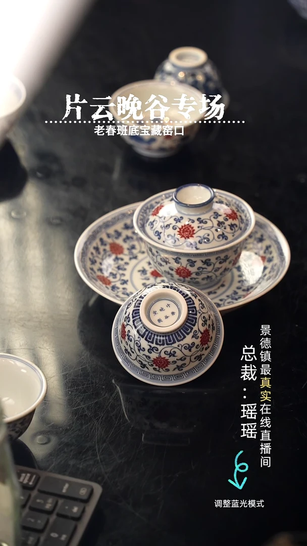 漂*瓷瓷瓷瓷瓷瓷瓷瓷