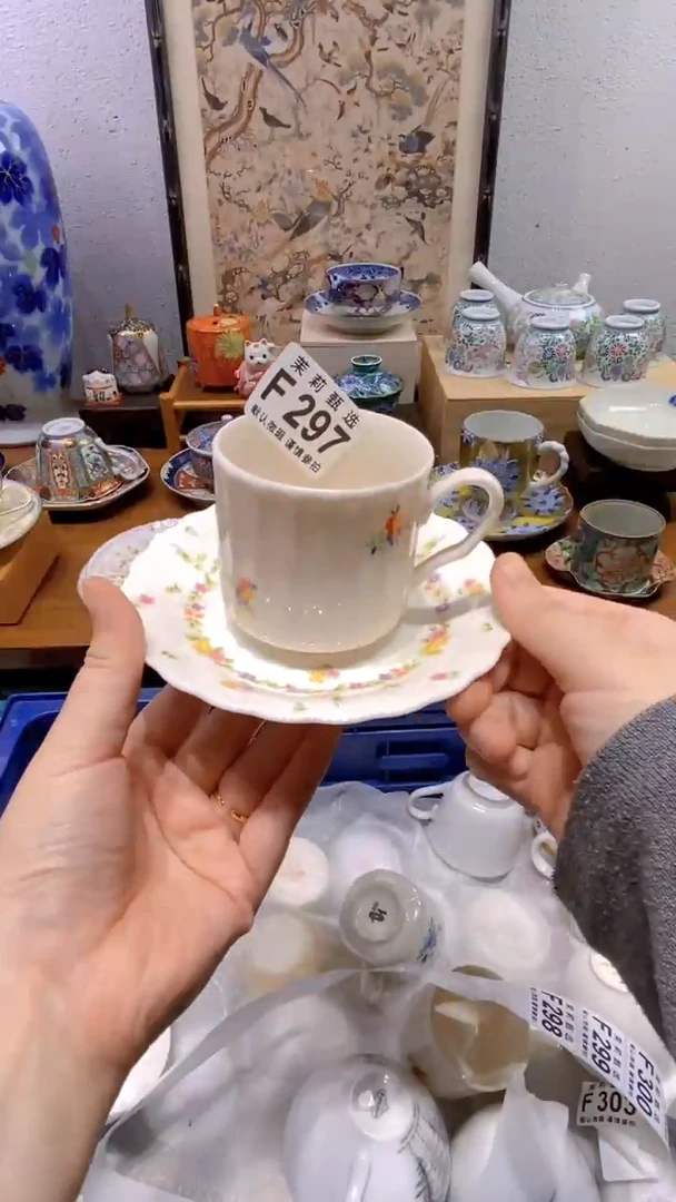 瓷片小****n茉莉商品一号297