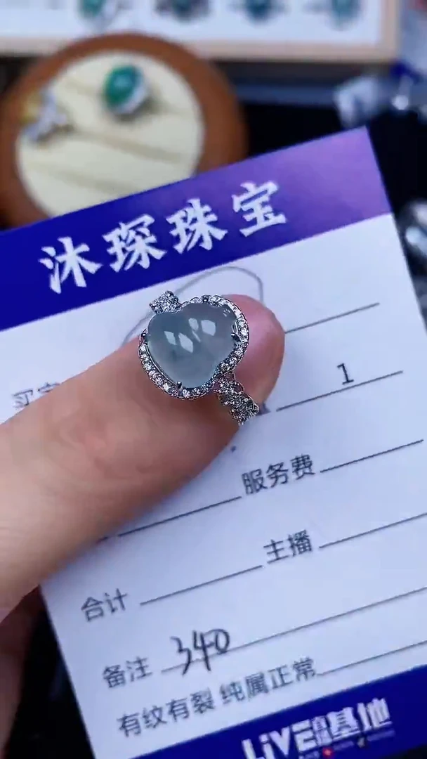 翡翠戒指银S925镶嵌3400