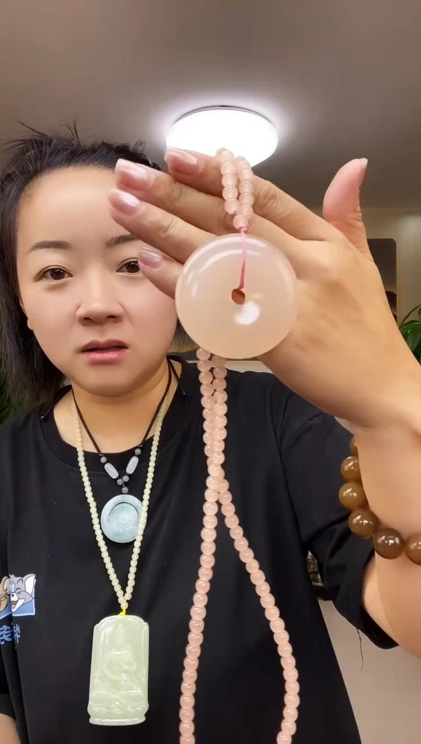 藕粉平安扣多样性随机发一