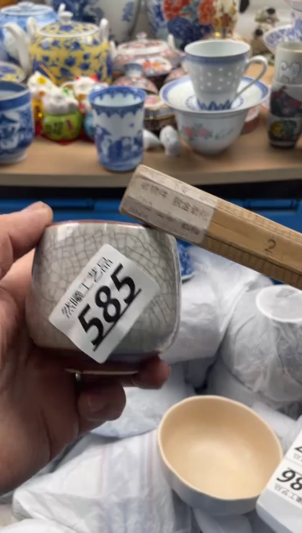 【闪购商品】瓷片585然曦海外工艺品****