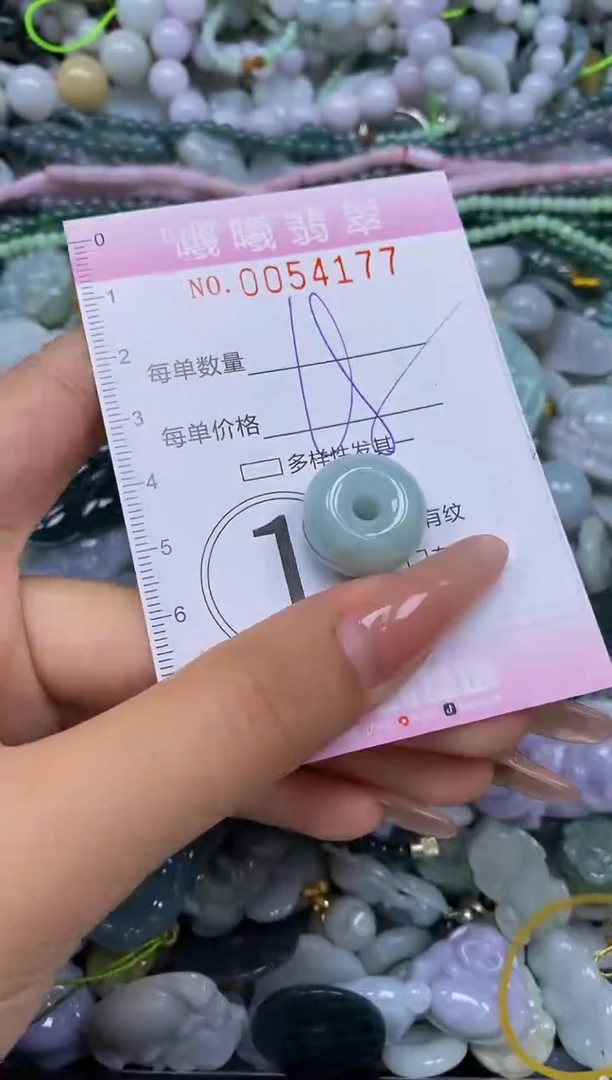 颈饰未镶嵌翡翠闪购0054177