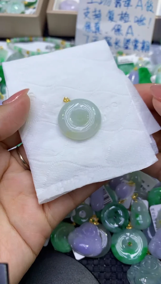 颈饰未镶嵌翡翠天然缅甸A货翡翠