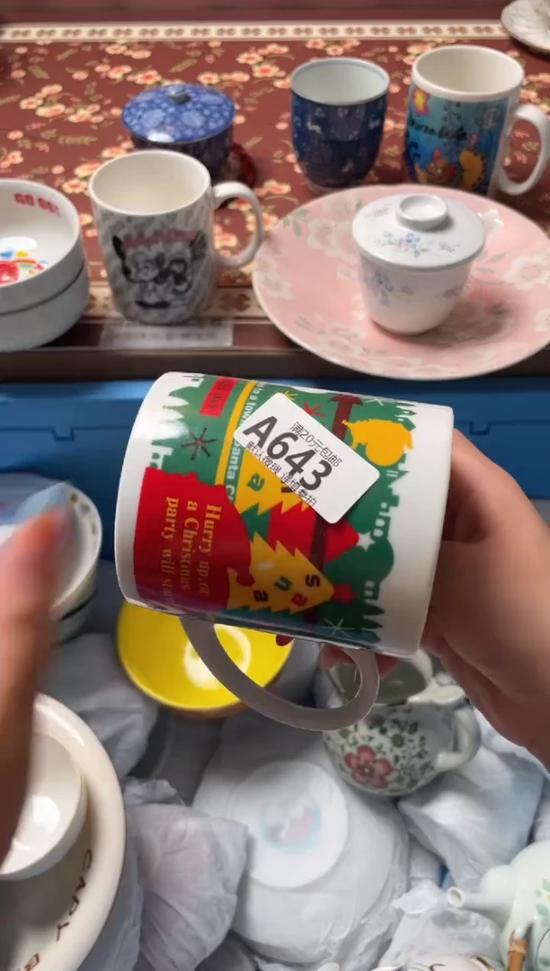 瓷片兰*瓷器瓷器A643