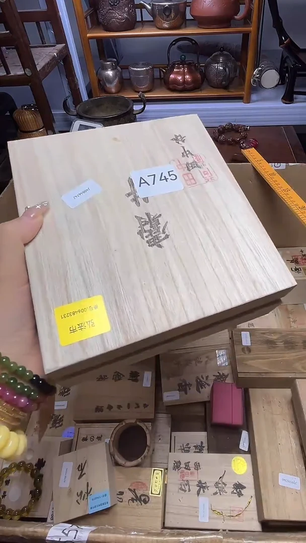 1瓷器瓷器瓷器瓷器瓷器