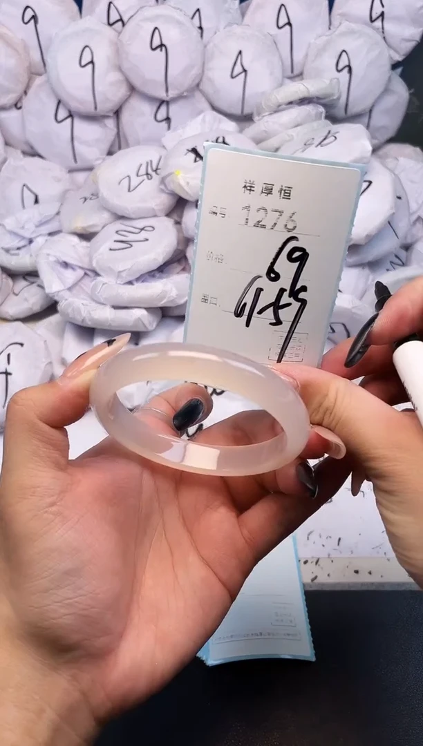 玛瑙/玉髓手镯未镶嵌1276
