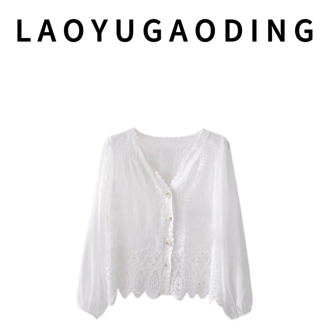 【LAOYUGAODING】高品质-9855夏季新款时尚蕾丝边减龄长袖衬衫上衣