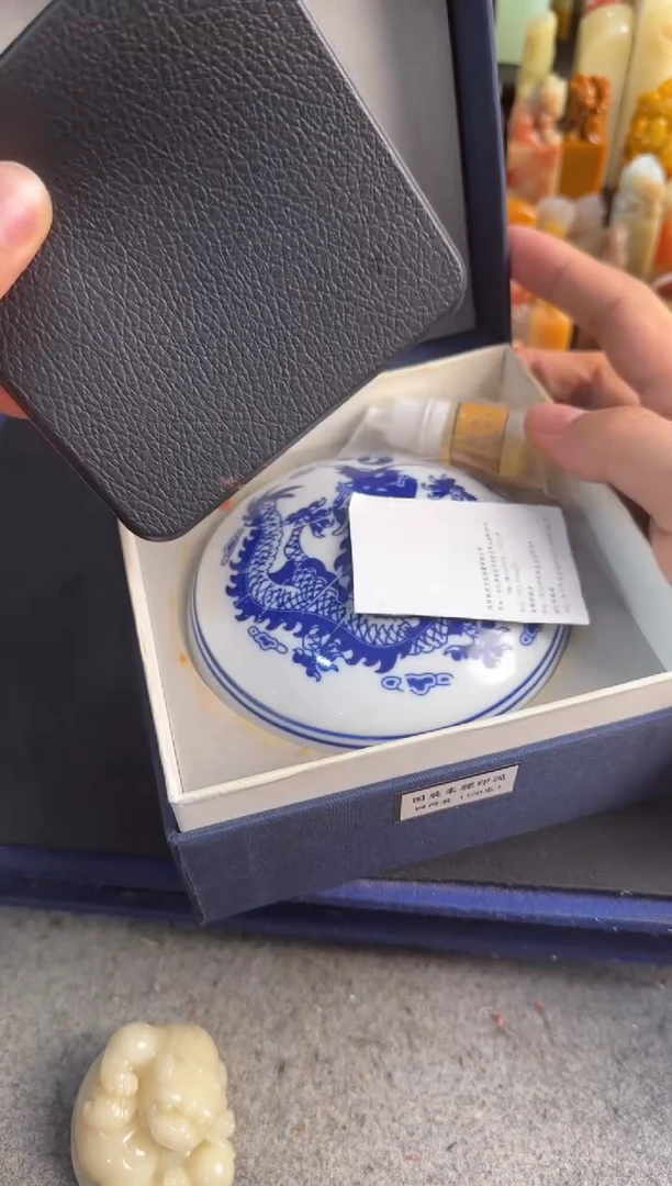 昌化石印石国展朱磦120g