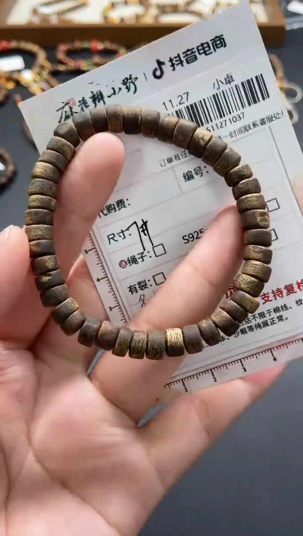 沉香手串天然沉香手串37多样性发一