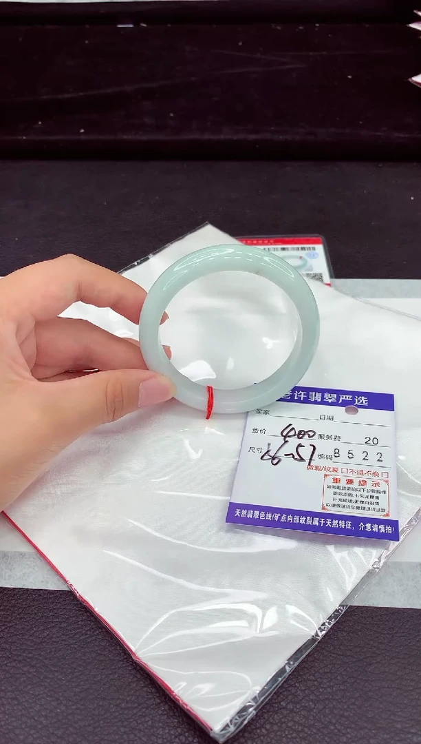 翡翠手镯未镶嵌11111111