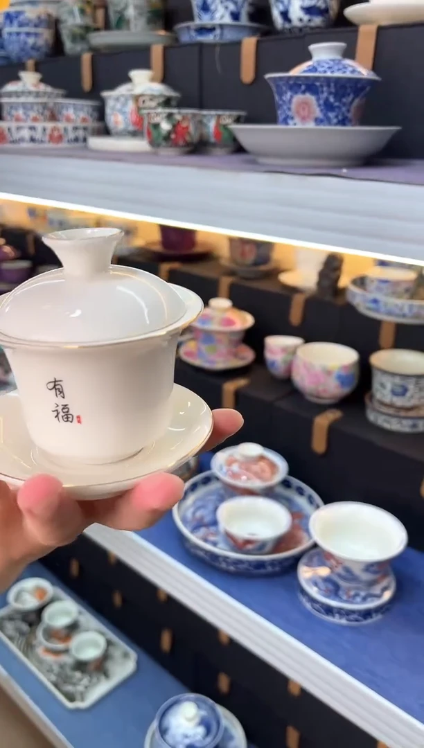 我们只要做最好的