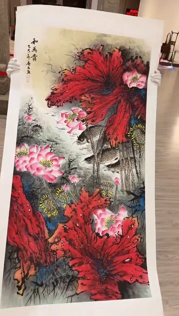 国画45赵隆轩美术馆李庆友老师作品