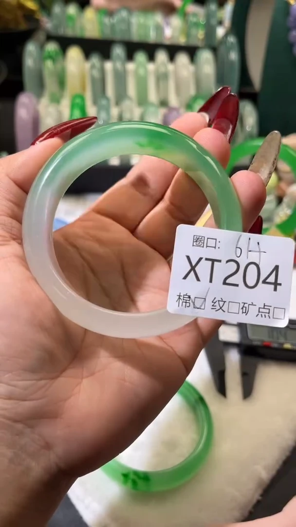 琪琪的藏玉阁XT204