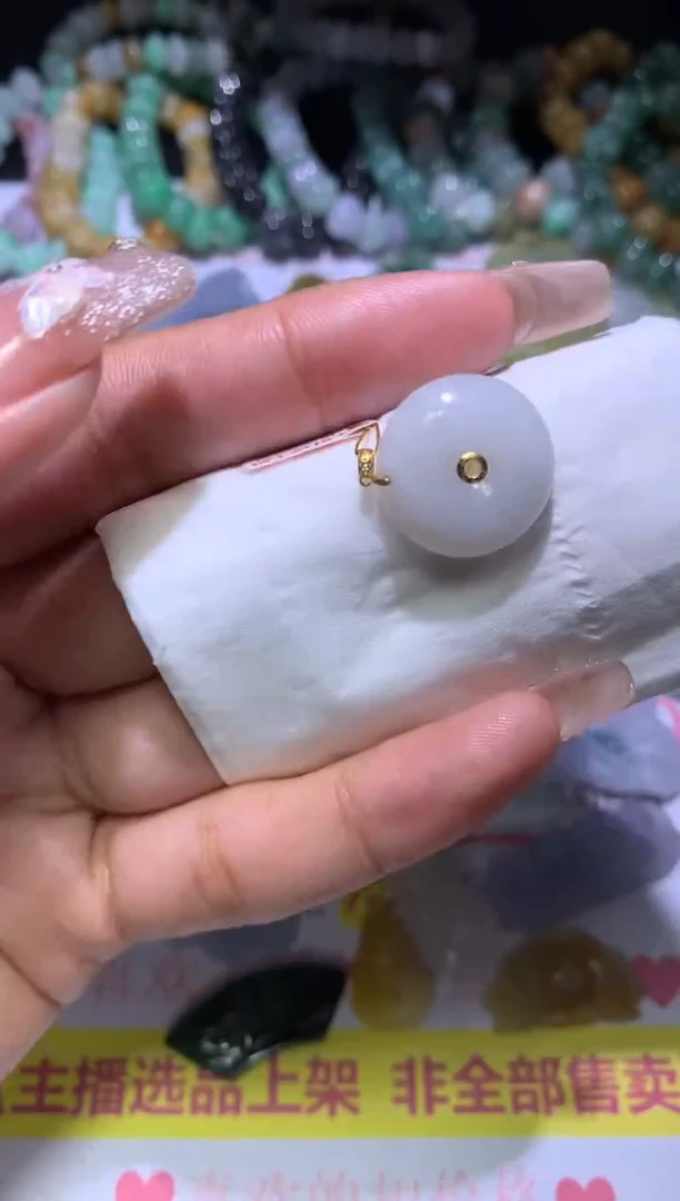 【闪购商品】翡翠挂件未镶嵌MJX035282