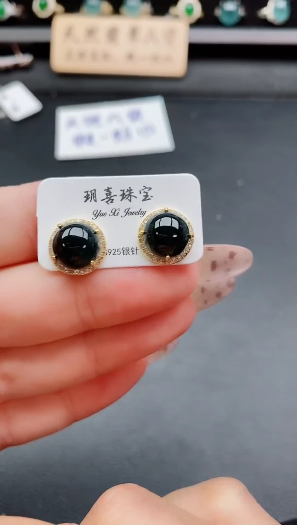 银S925镶嵌戒指翡翠1