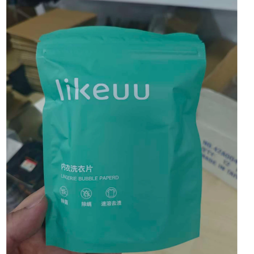 likeuu-内衣洗衣片