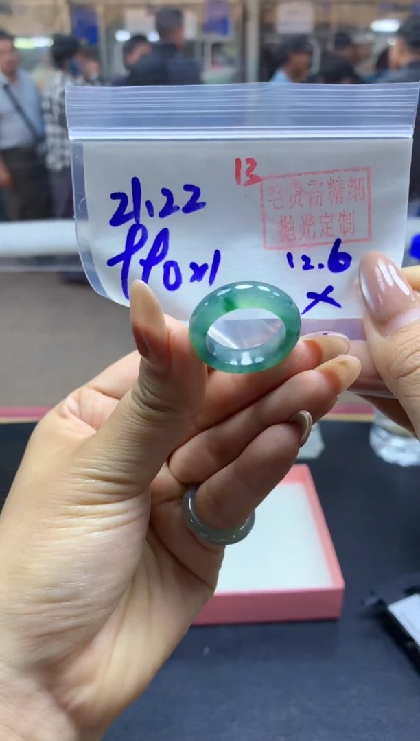 未镶嵌定制翡翠戒圈#990元-毛货需精细抛光