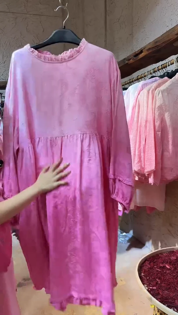 粉染裙11111111111111