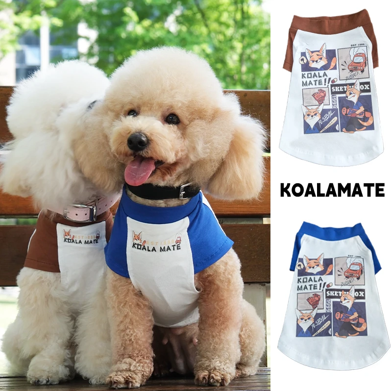 koalamate考拉伙伴宠物狗狗衣服夏季薄款猫咪衣服狐狸插肩半袖T恤