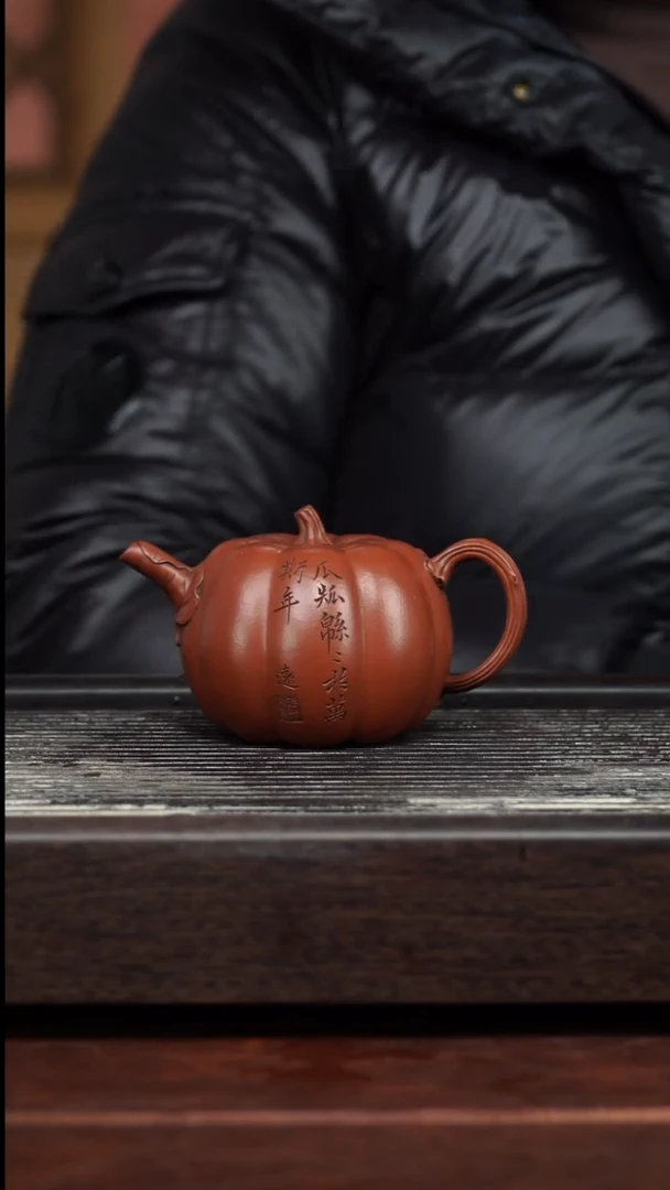 茶壶紫砂精品紫砂壶41.........220CC