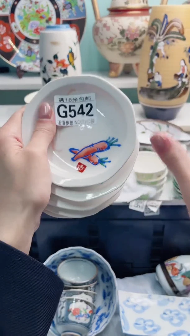 陶瓷红**红G542********