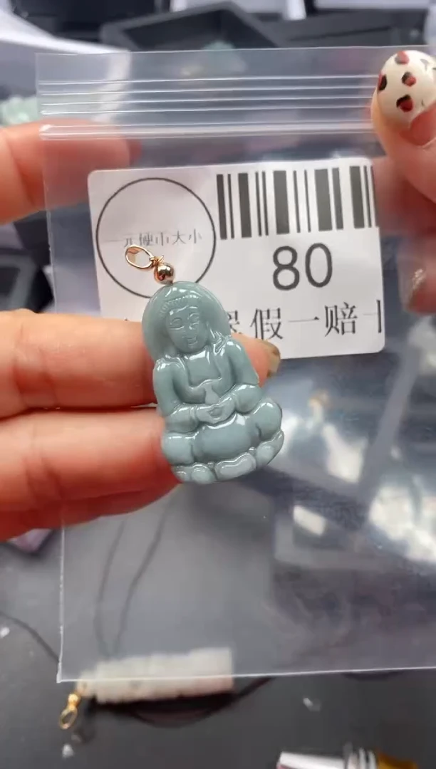 吊坠(不含链)未镶嵌翡翠80