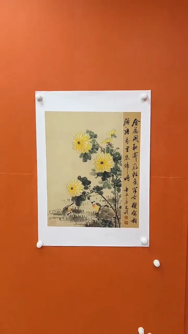 国画马文祯-书法/绘画4