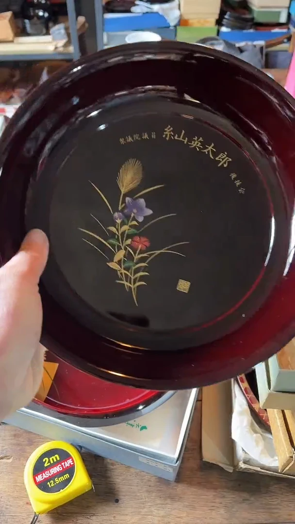 31.果子钵