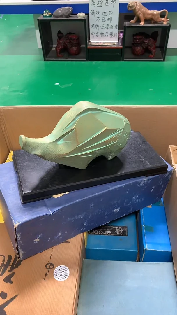 【闪购商品】1111111111111111