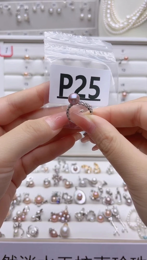 银S925镶嵌珠宝奇石淡水珍珠冷*?P25