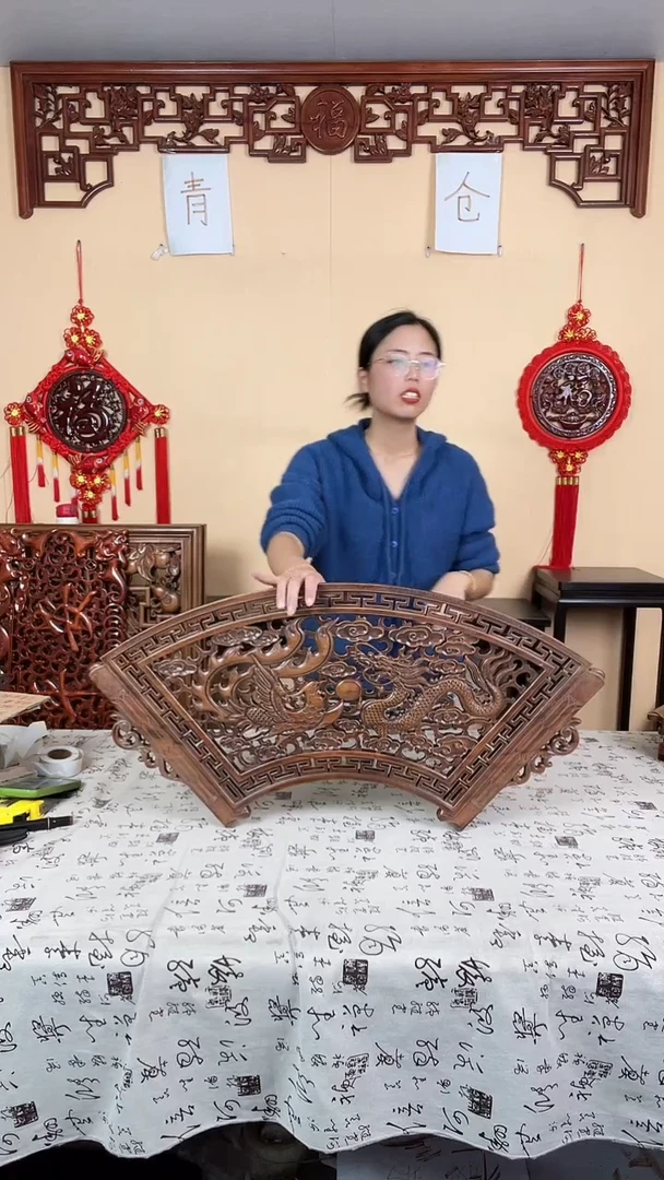 香樟木独**楼默认微瑕清仓处理，介意勿拍扇形80*40龙凤