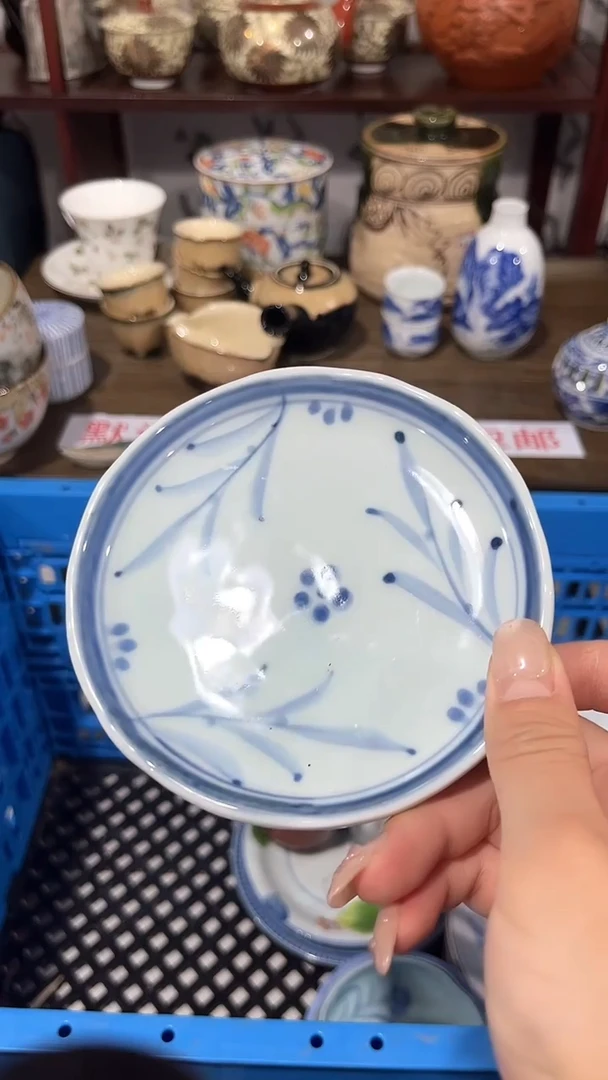 满二十包邮·默认微瑕雪*歌1