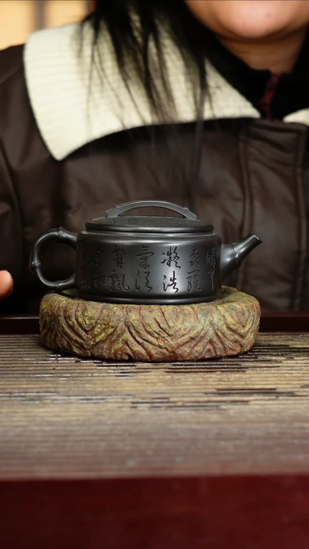 宜兴原矿紫砂壶茶壶宜兴原矿紫砂壶茶壶220C