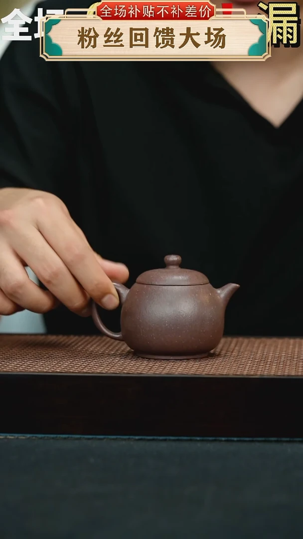 茶壶紫砂162手工紫砂壶