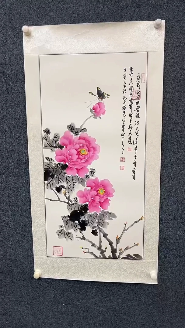 国画7.27-张鑫-三尺-6