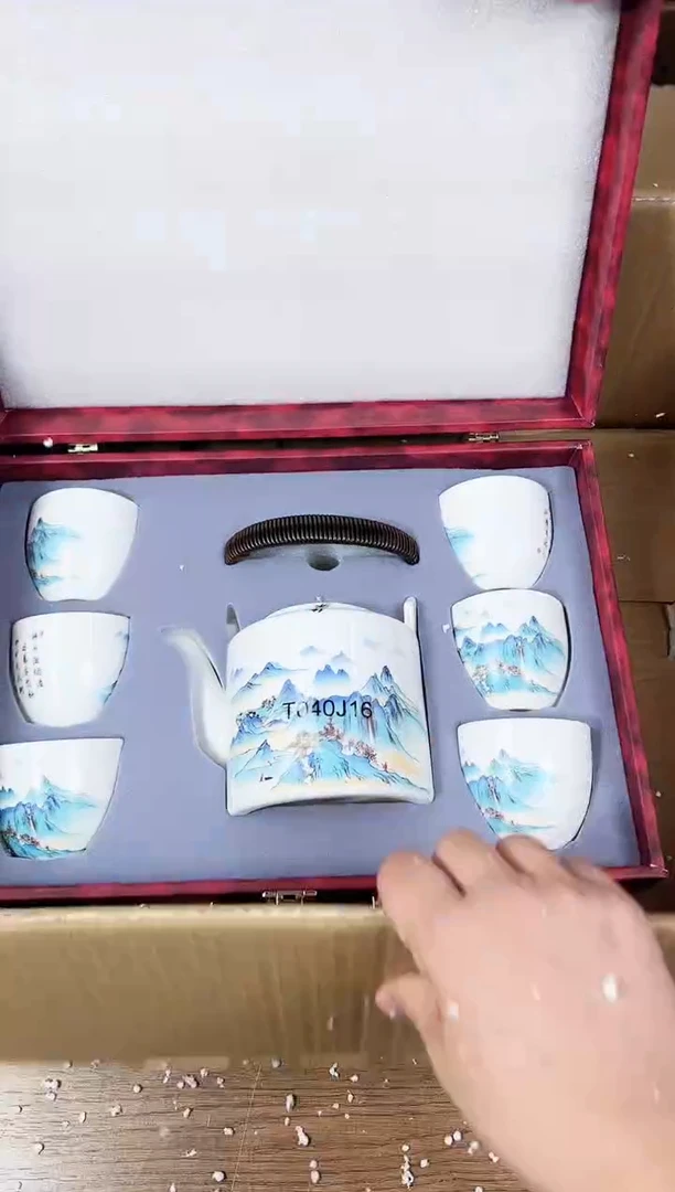 【闪购商品】江山器语清货商品链接@@888