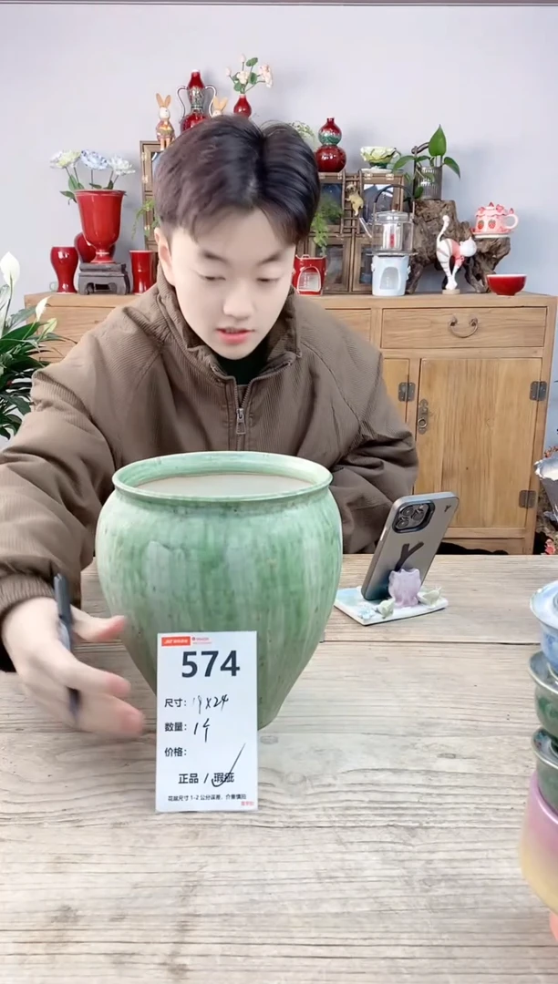 小玩子花盆直播编号574