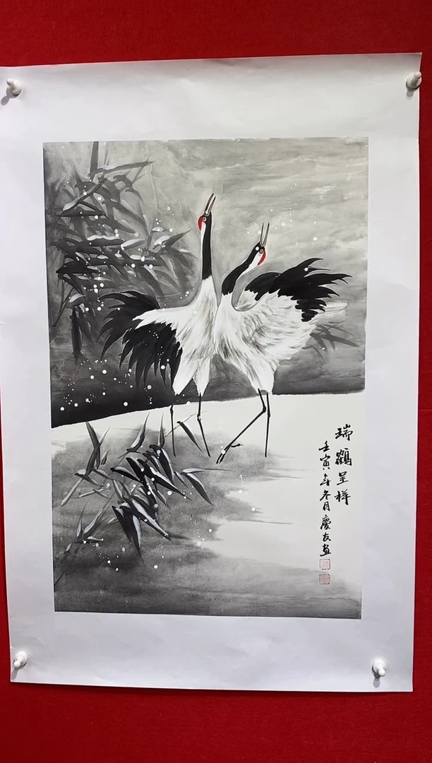 【闪购商品】国画国画国画LQY雷李庆友老师作品