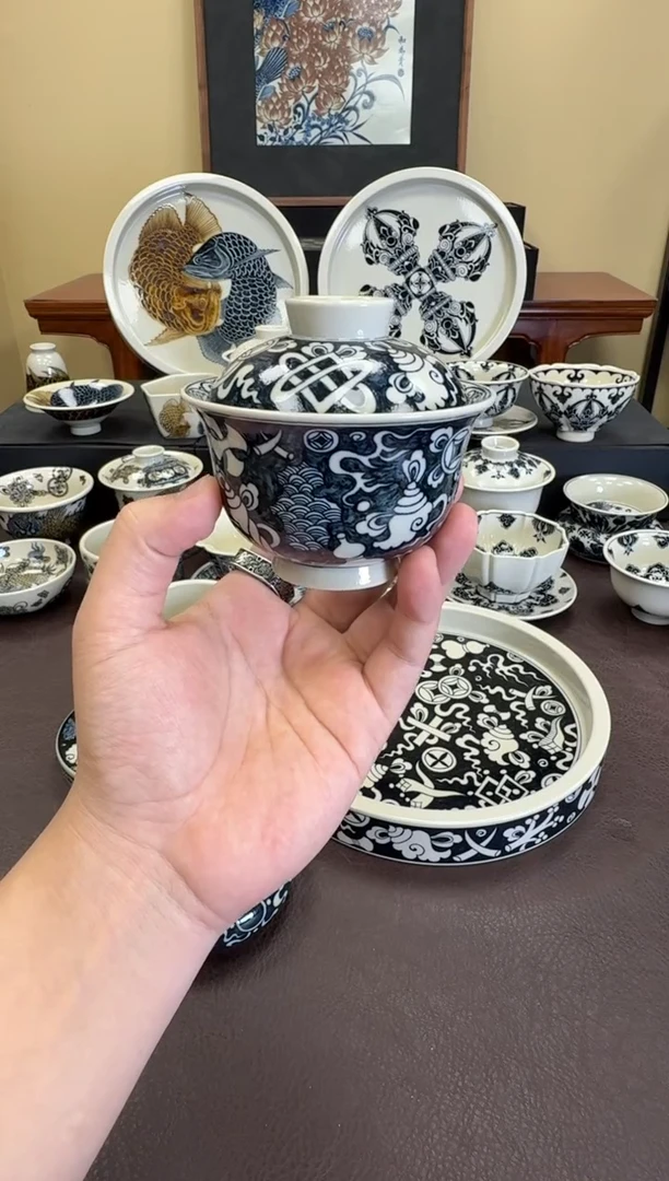 二号釉纯杂宝纹盖碗