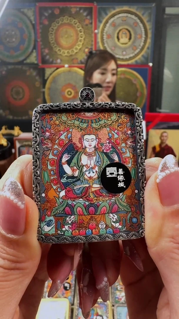 吊坠壹善缘城手绘唐卡四臂带银壳