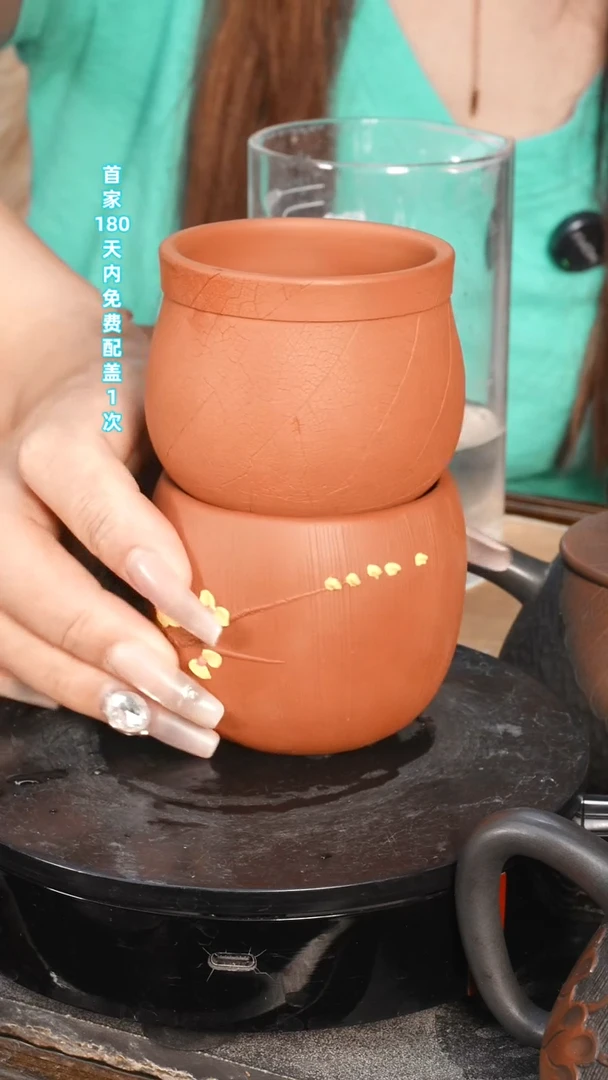 庆*茗闻汇建水紫陶2叶脉纹1个复烧梅花黄主人杯