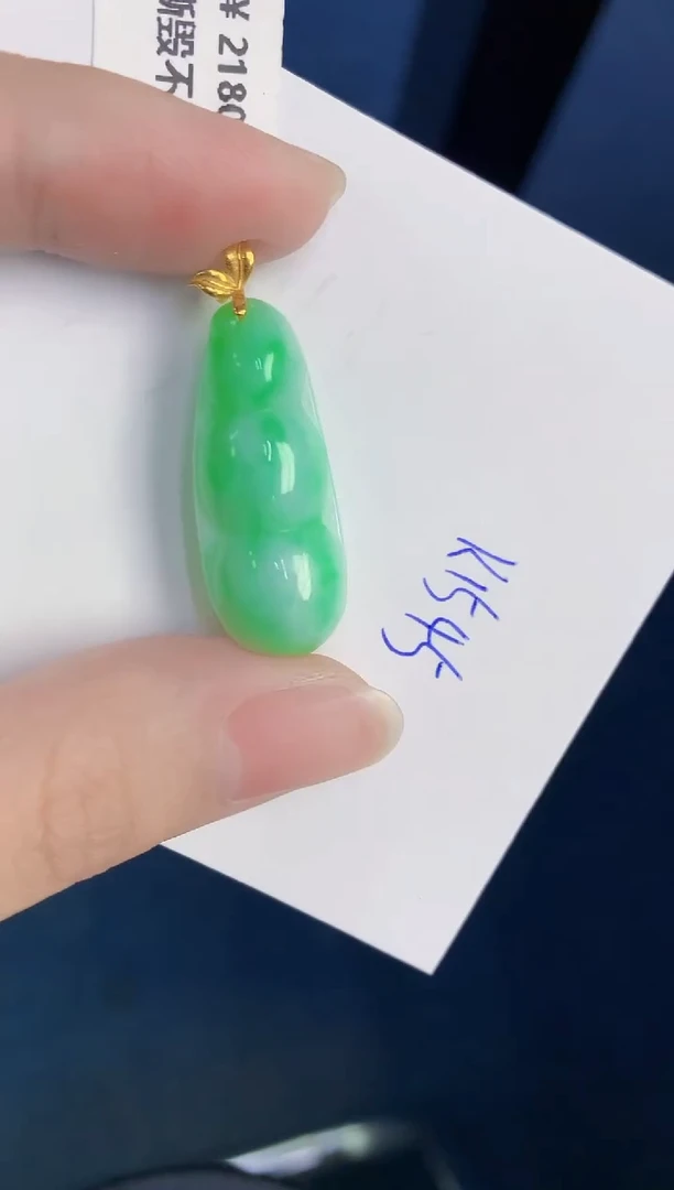 颈饰18K金镶嵌翡翠天然翡翠缅甸A货