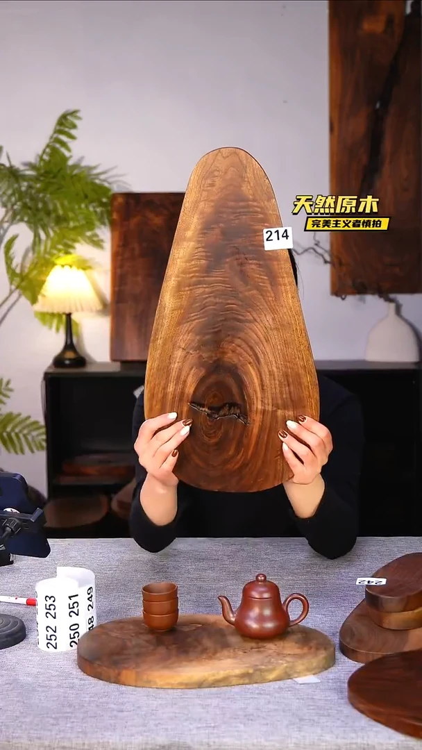 木北美黑胡桃原木.干裂疤结不属于商品质量问题完美主义者慎拍